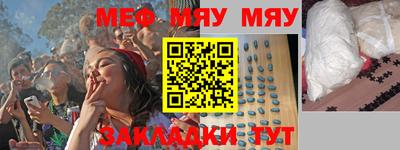 не бодяженный Бузулук