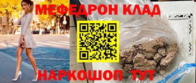 не бодяженный Бузулук