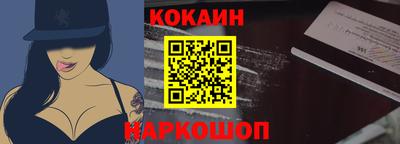 бутик Бугуруслан