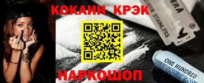 бутик Бугуруслан