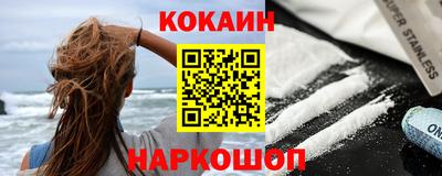 бутик Бугуруслан