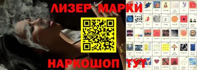 MDMA Будённовск