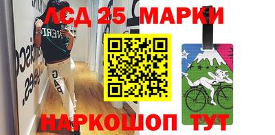 бутик Бугуруслан