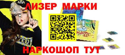 не бодяженный Бузулук