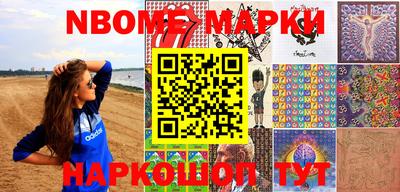 MDMA Будённовск
