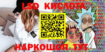 бутик Бугуруслан