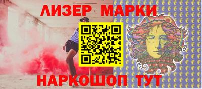 MDMA Будённовск