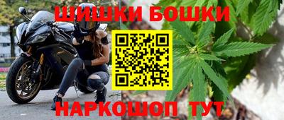MDMA Будённовск
