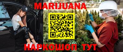 MDMA Будённовск