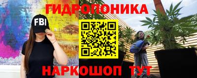 MDMA Будённовск