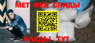бутик Бугуруслан