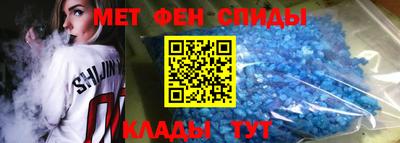 MDMA Будённовск