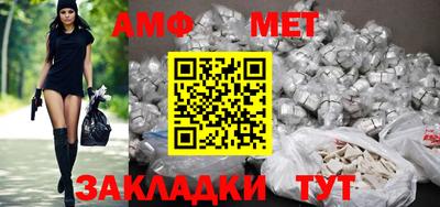 не бодяженный Бузулук