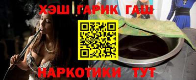 MDMA Будённовск