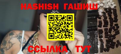 не бодяженный Бузулук