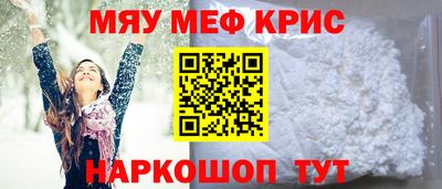 MDMA Будённовск