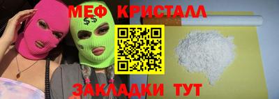 не бодяженный Бузулук