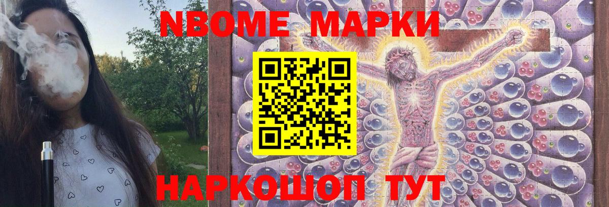 LSD-25 экстази ecstasy  LSD-25 экстази кислота  Тюмень  ЛСД экстази  Вход с VPN 